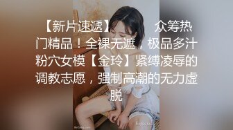 愛豆傳媒 IDG5475 劇情反轉環衛工人爆操女婊子 半雲