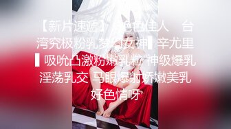 果凍傳媒 91ZCM012 榨精女仆的性色清潔 李娜娜