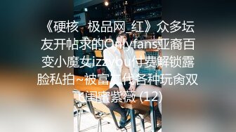 【某某门事件】第326弹 山东威海00后大学生情侣在教室课桌上啪啪 分手后被男朋友流出了！