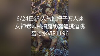 兔子先生 拉麵店搭訕超可愛少女 受虐少女激爽三穴强行插入 麻豆傳媒映畫