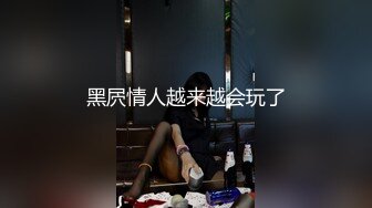 华裔OF福利博主★☆lilyinthevalleyy★☆ reddit上很活跃 自称是一名医生  看起来应该是真的  内容偏反差婊各种职业装扮or脱衣后对比照等 (2)