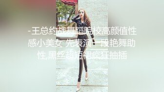 麻豆傳媒)(mcy-0123)(20230106)屈服於叔叔膝下的淫威-夏禹熙