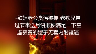 【AI换脸视频】金泰妍[Taeyeon]4V性爱展示