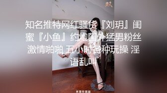 【新片速遞】圣诞Happy最新超美极品身材女神▌lingxi▌姐姐的圣诞“精”喜 AV棒刺激后庭撸管 完美高潮圣诞礼物