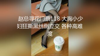 白金泄密#传媒播音系学生妹被土豪调教变成母狗 (2)