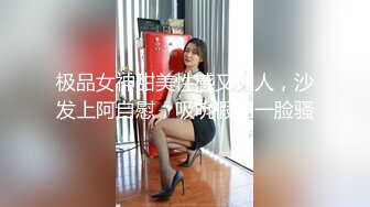 STP28536 稀有露脸 高端ACG业界女神爆机少女▌喵小吉▌巅峰金属大作《赛博朋克·超梦》壁纸党典藏必备 每期都是精品 VIP0600