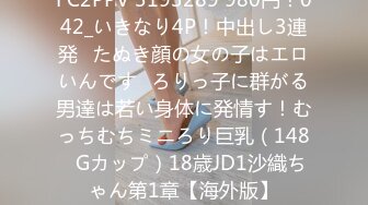 【火爆约炮??重磅核弹】绿帽男找黑超大屌满足白嫩娇妻 多姿势猛烈抽插 倒挂怼操插得深 强制口爆 高清1080P原档无水印