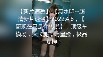 [2DF2]【黑人会所莞式大电影】黑人老外留学生和会所女技师的故事 按摩过后三十六路各种抽插爆操 基色反差强烈 [BT种子]