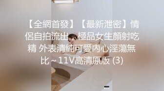 [2DF2] 《阴道spa按摩》18cm大鸡巴男技师给刚唱完k的外甥女和小姨做胸部阴道肉棒按摩对白搞笑[BT种子]