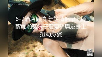 星空传媒 XKVP-139 约操性感翘臀瑜伽老师 梁佳芯