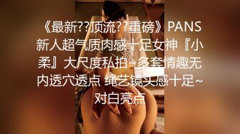 最新强推，网美推车OnlyFans极品女M母狗变态人妻ann私拍，NTR老公3P双飞多人淫乱主打一个刺激 (5)