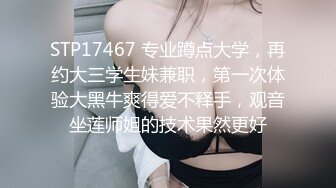 贵在真实，良家33岁少妇，正处在最迷人的成熟阶段，会挑逗会妩媚，乳房阴穴 看着真实，慢慢看感觉就对了