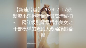 【哥哥的小迷妹】正宗校花下海极品美乳~终于被操~啪啪大秀  (8)