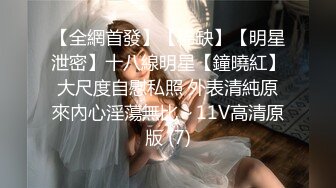 ❤️温柔端庄人妻❤️御姐女神〖米菲兔〗人妻欲求不满，用精液自慰高潮！魔鬼身材白虎粉逼 呻吟勾魂 超极品反差婊