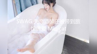 G奶肉感极品美女，无毛一线天肥穴，振动棒猛捅自慰，高潮流出白浆