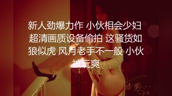 性感女神 杨晨晨 性感白色网纱连衣长裙 性感迷人的丰腴身材 女神姿态摄人心魄