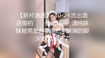 给老板娘解瘾