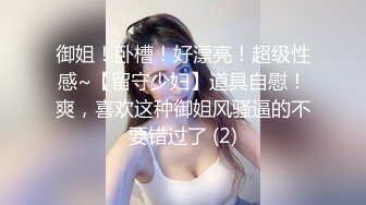 清纯新人超棒美女 无毛肥逼尽在眼前 跳蛋放在洞口 两个大奶子非常爽