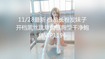 (no_sex)20230827_小仙女_408777477