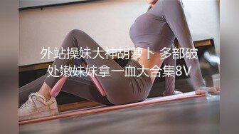 【婉月】好美！顶级女神人间尤物！完美~惊艳！站立插逼~！ (3)