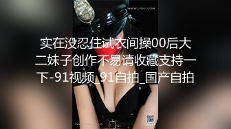 【源码录制】七彩主播【超敏感少女】6月15号-7月5号直播录播☑️黄发气质美女☑️家中做爱炮火连天☑️【117V】 (9)