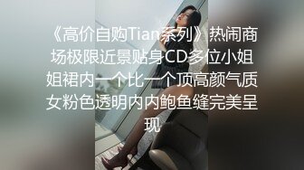 P女王「unicorn_2808」OF私拍 御姐粉色死库水肛塞屄塞肉棒全用上了再挨一顿操 (3)