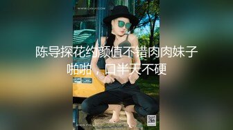 全程骚话母狗的大屁股让我欲罢不能