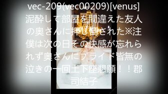 加勒比 100918-769 口に出して！ごっくんさせて 彩華ゆかり