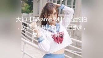 四眼男网约刚大学毕业不久实习期四川美女开局来段艳舞操到一半把月经搞出来很对不起只好卖力加钟口嗨2次对白精彩