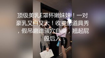 林星阑 性感黑色薄纱内衣 样貌清纯甜美 灵动苗条曼妙身姿娇媚动人