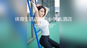 -小天娱乐甜美黑裙妹小天操完赵总操 舌吻舔逼 侧入抽插上位骑乘