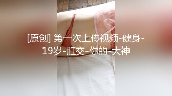 猥琐小胖用塑料袋做掩护偸拍嫖小姐全程白嫩性感妹子服务的真心到位兴奋的卖力肏她累得浑身是汗面目狰狞