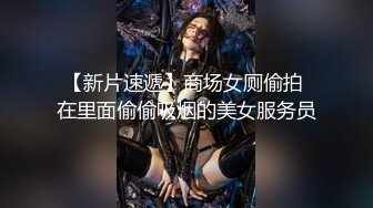 完美契合做爱就看见两堆毛映入眼帘