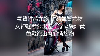 【AI明星换脸】AI-关晓彤美腿痴女医生的改善射精诊所完美换脸，极品中的极品，值得收藏！