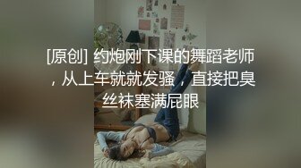 “肏死母狗骚逼”对话刺激❤️顶级反差露脸女神！推特蜂腰桃子臀极品气质御姐【兔兔】VIP群福利，与老板3P爆肏大哥在笑她在尖叫