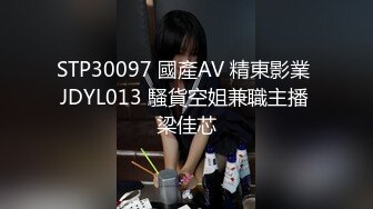 人妻猎手，【爱情故事】21.07.27良家少妇，酒店家中炮火连天，满足高潮