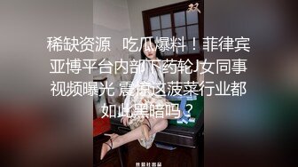 李格被大几把猛插,惨叫声真是绝了