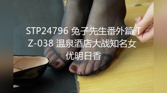 【探花雯雯51】胖哥约操良家骚熟女，近距离特写跳蛋震骚穴