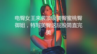 【OnlyFans】韵味美妇熟女 nanako_sexy 情趣自慰掰穴VIP订阅，把美妇的骚穴展现在你的眼前，两瓣阴唇和黑油发亮的阴毛 28