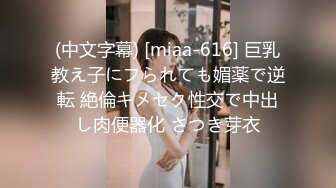 萝莉社 lls-184 俄罗斯女神被瑜伽教练的巨屌所徵服