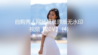 【新速片遞】  《百度云泄密》美女老师的私密生活被渣男分手后曝光