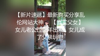 大神潜入大学女厕偷拍多位漂亮妹子