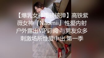 科技楼女厕全景偷拍红鞋御姐的极品美鲍鱼