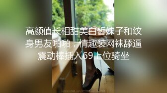 【新片速遞】 伪娘 这个倒模纯属是为了练习龟头脱敏 长期雌堕撸管寸止让龟头变的敏感早泄 我怕刚进去就射了很丢人