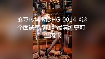 【新速片遞】 2023-1-18【模特写真丶探花】找女技师，说是00年的，黑丝高跟鞋性感妹子，吸吮大奶子，各种姿势一顿爆操