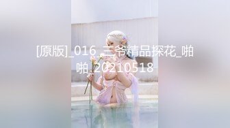 12/7最新 单亲妈妈给骚儿子口交乳交无套抽插要内射完VIP1196