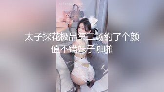 10/6最新 和妈妈的约定尝试男友淫声荡语互动撩骚啪啪做爱VIP1196