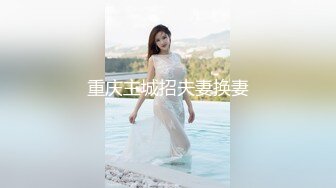 STP27339 最新瑜伽教练的私教服务多办几张卡加几千块睡一次-女神菲菲