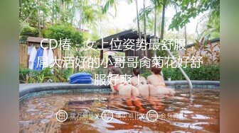  监控破解小伙带着大奶子女友酒店开房啪啪啪