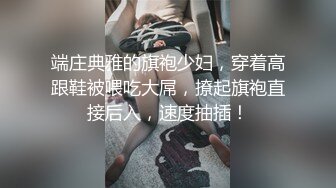 【推荐上集】天菜小直男被小叔带到酒店开苞